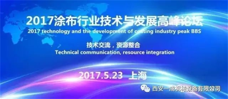 微信图片_2025-07-31_125404_399.jpg