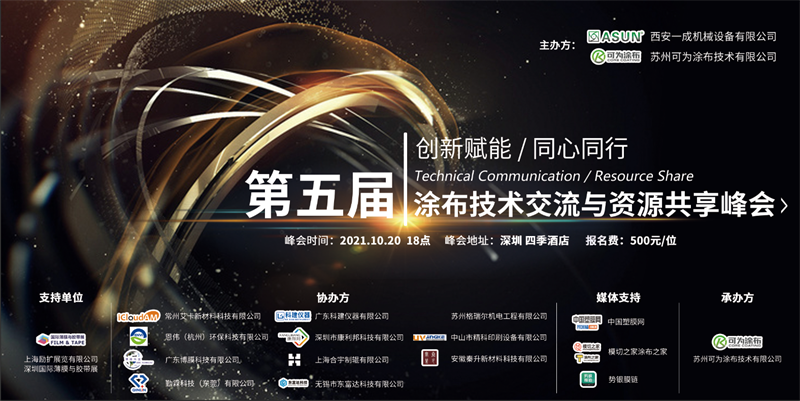 微信图片_2025-07-31_125859_566.png