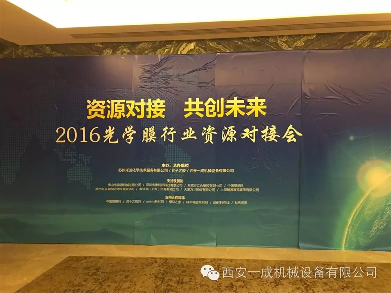 微信图片_2025-07-31_135015_285.jpg