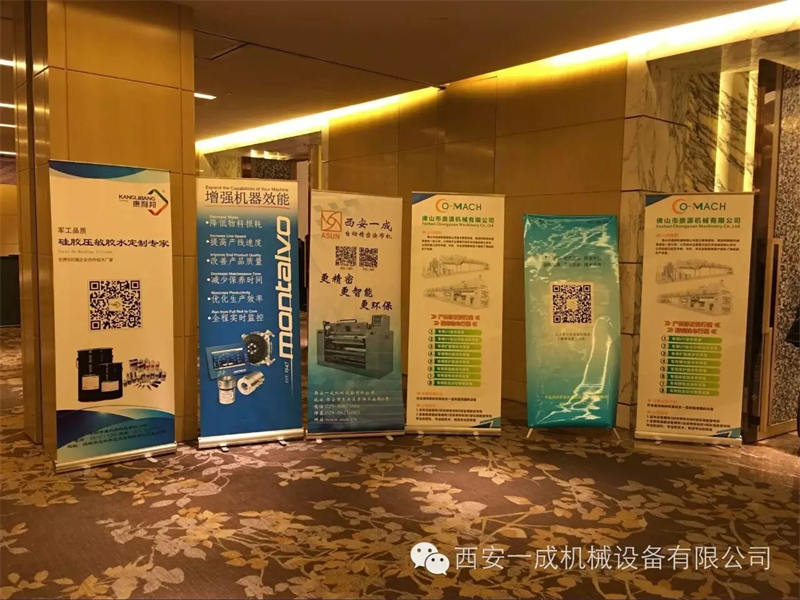 微信图片_2025-07-31_134714_928.jpg