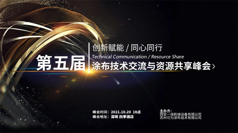 微信图片_2025-07-31_164357_932.jpg