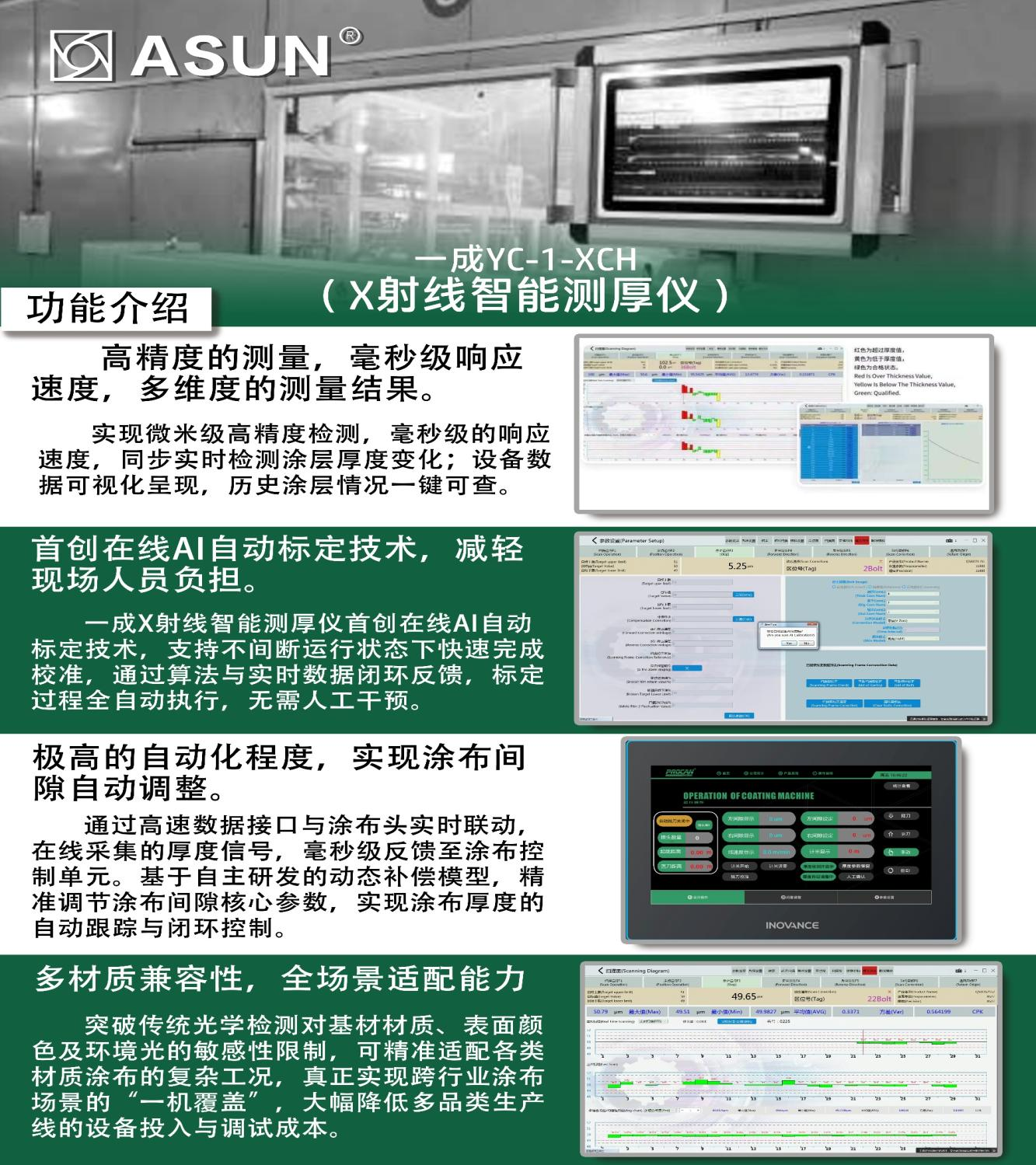 1760944729663950.png 333333333333333333333333333333.png