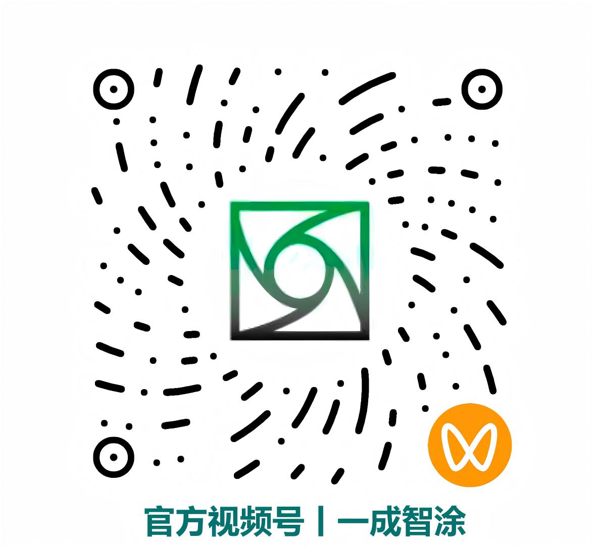 1763445383396628.jpg 666666666666(1).jpg